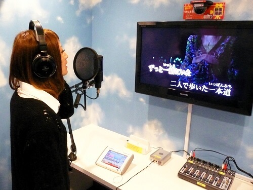 karaoke