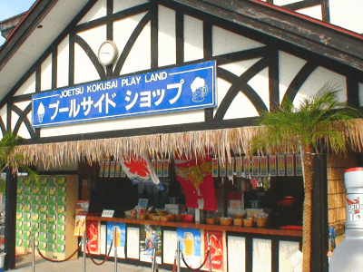 20080802001